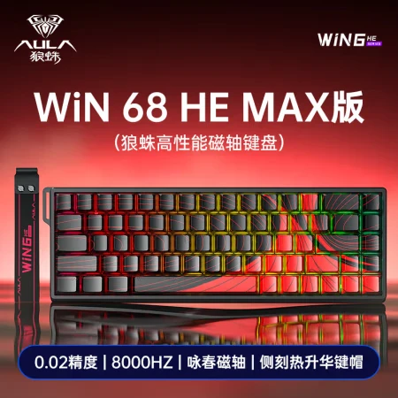 【新品未開封】AULA WIN60HE PRO 60% ラピッドトリガー Amazon.com: AULA WIN60 HE PRO 60% Mechanical Gaming Keyboard