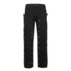 YPROJECT New Spliced Retro Distressed Loose Straight Destructed Jeans Trendy Detachable Hip Hop Style Men's Clothing 4