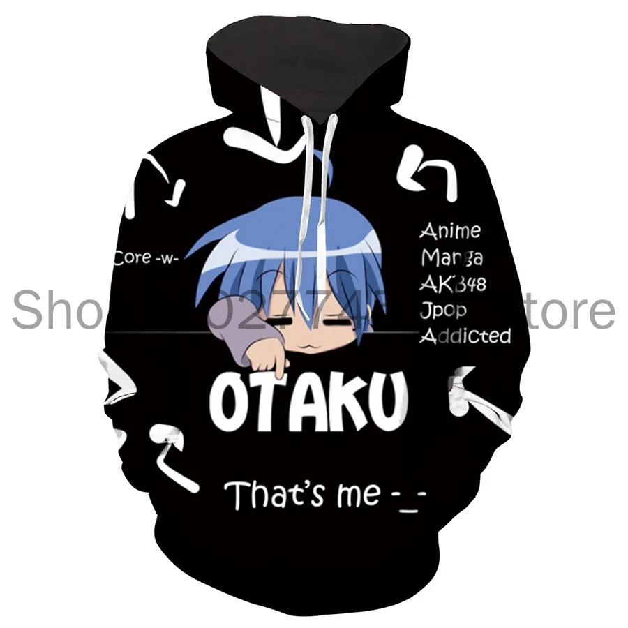 

Свитшот Lucky Star Otaku, большие размеры, с 3D принтом, полиэстер