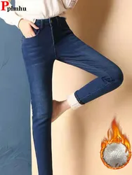 Skinny Lambwool Lined Warm Pencil Jeans Fall Winter Women High Waist  Denim Pants Casual Plush Snow Wear New Vaqueros