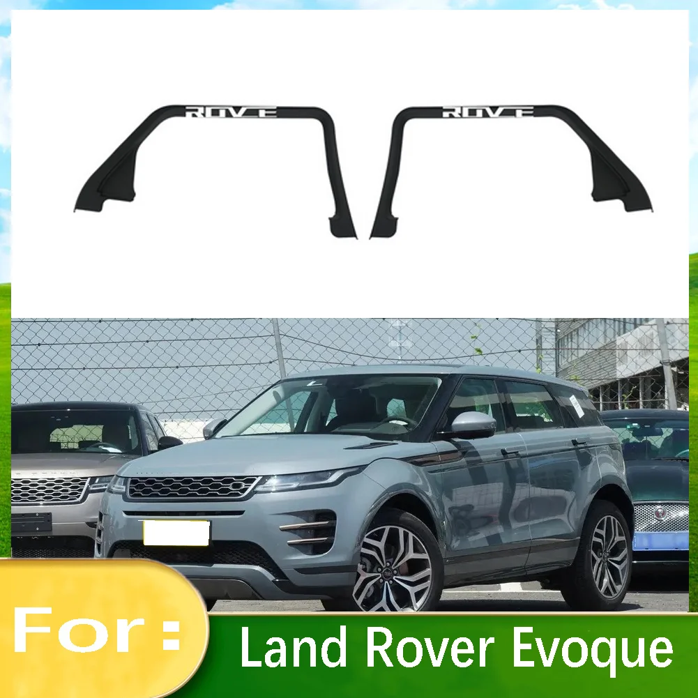 

2 шт., автомобильная передняя/задняя стеклянная рамка для Land Rover Range Rover Evoque L551 2020 2021 2022 +