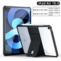 IPad Air4 Air5 10.9