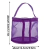 Portable Yarn Storage Bag Hollow Mesh Knitting Wool Yarn Bags Crochet Yarn Handbag Organizer Weave Tools Sewing Accessories 6
