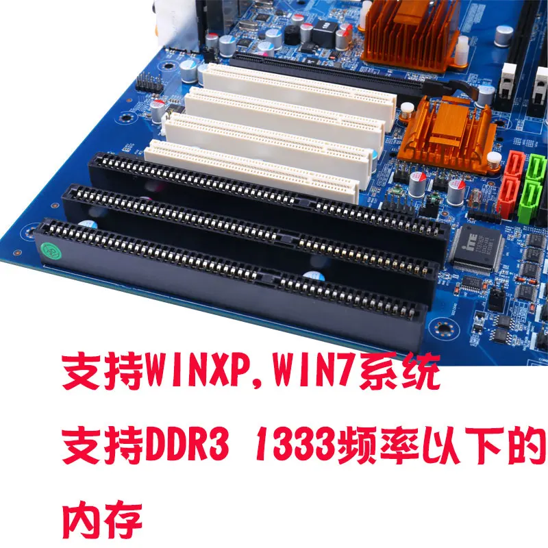 G41 산업용 마더보드 3 ISA 4 PCI 슬롯 듀얼 LAN DDR3 LGA 775 소켓
