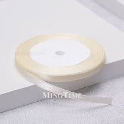 Elegant Satin Ribbon - Gold and Sage Green for Gift Wrapping and Decorations (Beige)