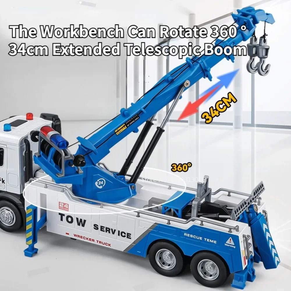 アメリカ ヴィンテージ】Tonka Truck Toy レッカートラック 当時物 アメリカ ヴィンテージ】Tonka Truck Toy レッカートラック 当時物