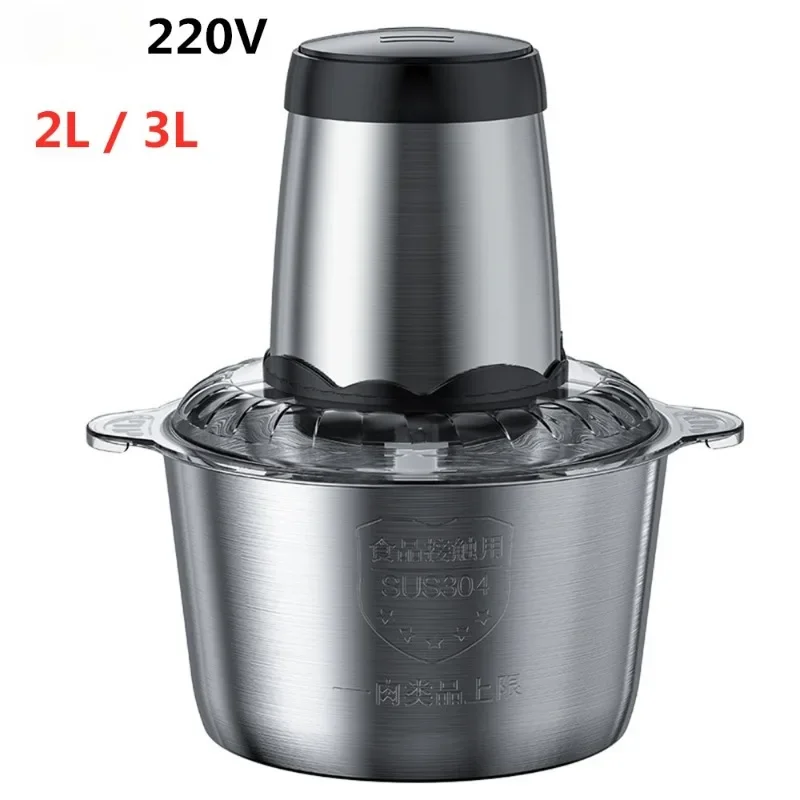 2L 3L Electric Meat Grinder 220V Stainless Steel Meat Mincer Kitchen Mixer Blender Machine Chopper Food Processors 2