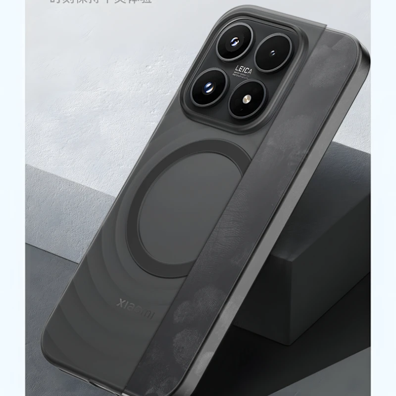 Luxury Wave Texture Slim Frosted PP Anti-Drop Anti-Fingerprint Case with Ultra Strong Magnets