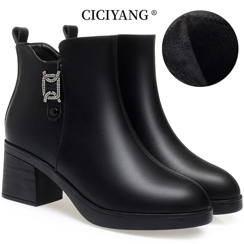 

CICIYANG Women's Snow Boots 2023 New Winter Warm Women Large Size Boots Fashion Women's Shoes Boots