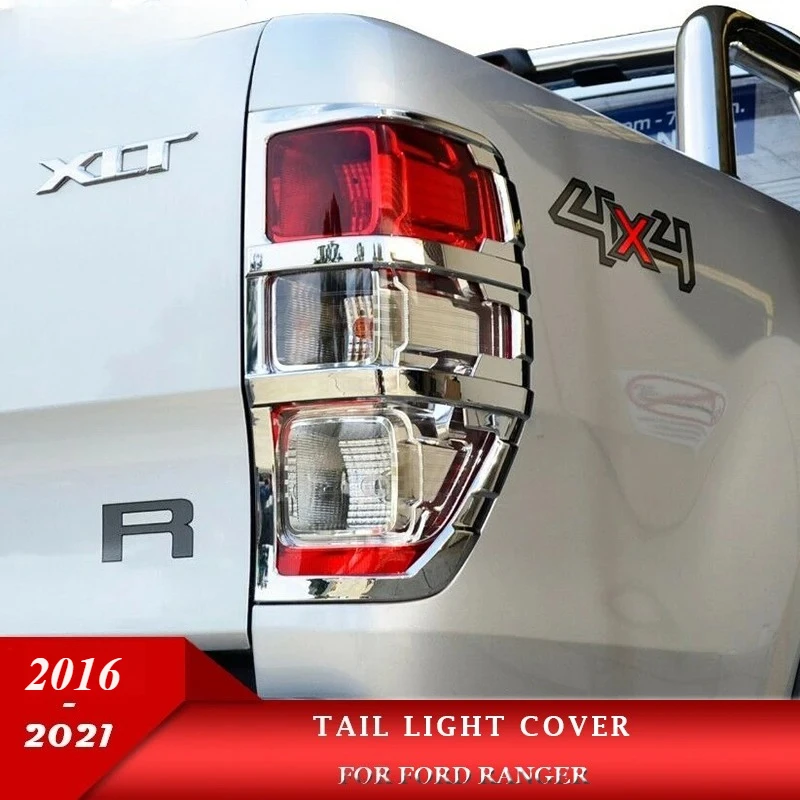 1 쌍 ABS 크롬 테일 라이트 커버 포드 레인저 Wildtrak T6 T7 T8 2016 2017 2018 2019 2020 2021 자동차 스타일링
