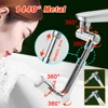 New Metal 1440° Rotatable Extension Faucet Sprayer Head Universal 2 Modes Bathroom Tap Extend Adapter Aerator Faucet Extender 1