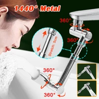 New Metal 1440° Rotatable Extension Faucet Sprayer Head Universal 2 Modes Bathroom Tap Extend Adapter Aerator Faucet Extender 1