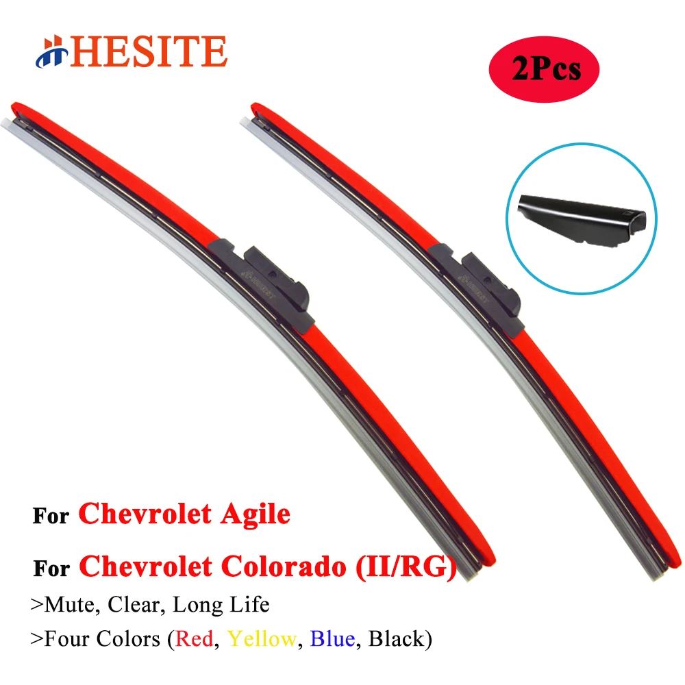 Hesite Colorful Windshield Wiper Blades For Chevrolet Agile Hatchback