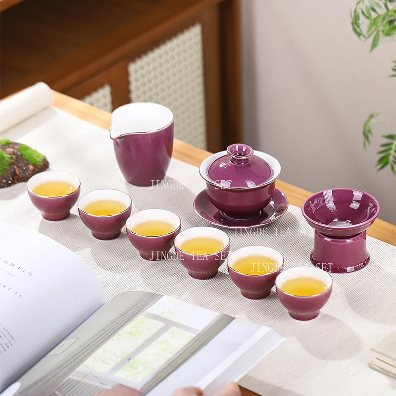 Purple Ceramic Tea Set High End Household Tea Set Office Tea Bowl San Cai Gai Bowl Kung Fu Teaset Accessories Fair Cup