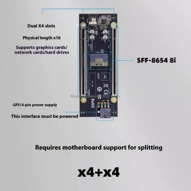 KINO용 패시브 디자인 PCIe.0 확장 카드