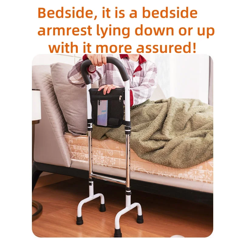 Height Adjustable Toilet three-in-one Bed Rail for Elderly Adults Assistance for Getting In and Out Bed Assist Bar walking aid w