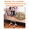 Height Adjustable Toilet three-in-one Bed Rail for Elderly Adults Assistance for Getting In and Out Bed Assist Bar walking aid w 6