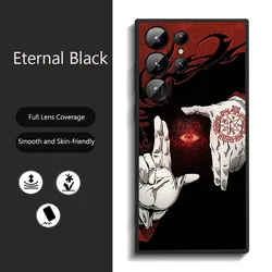 Fullmetal Alchemist Protective Soft Silicone Phone Case - SamsungS24fe (Z1)