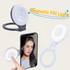 MagSafe Magnetic Fill Light for Phones, Selfie Beauty Light, Portable Mini Phone Fill Light
