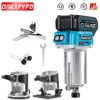 6 Speeds Brushless Electric Hand Trimmer Cordless Wood Router Woodworking Engraving Slotting Diy Tools for Makita 18V Battery 1