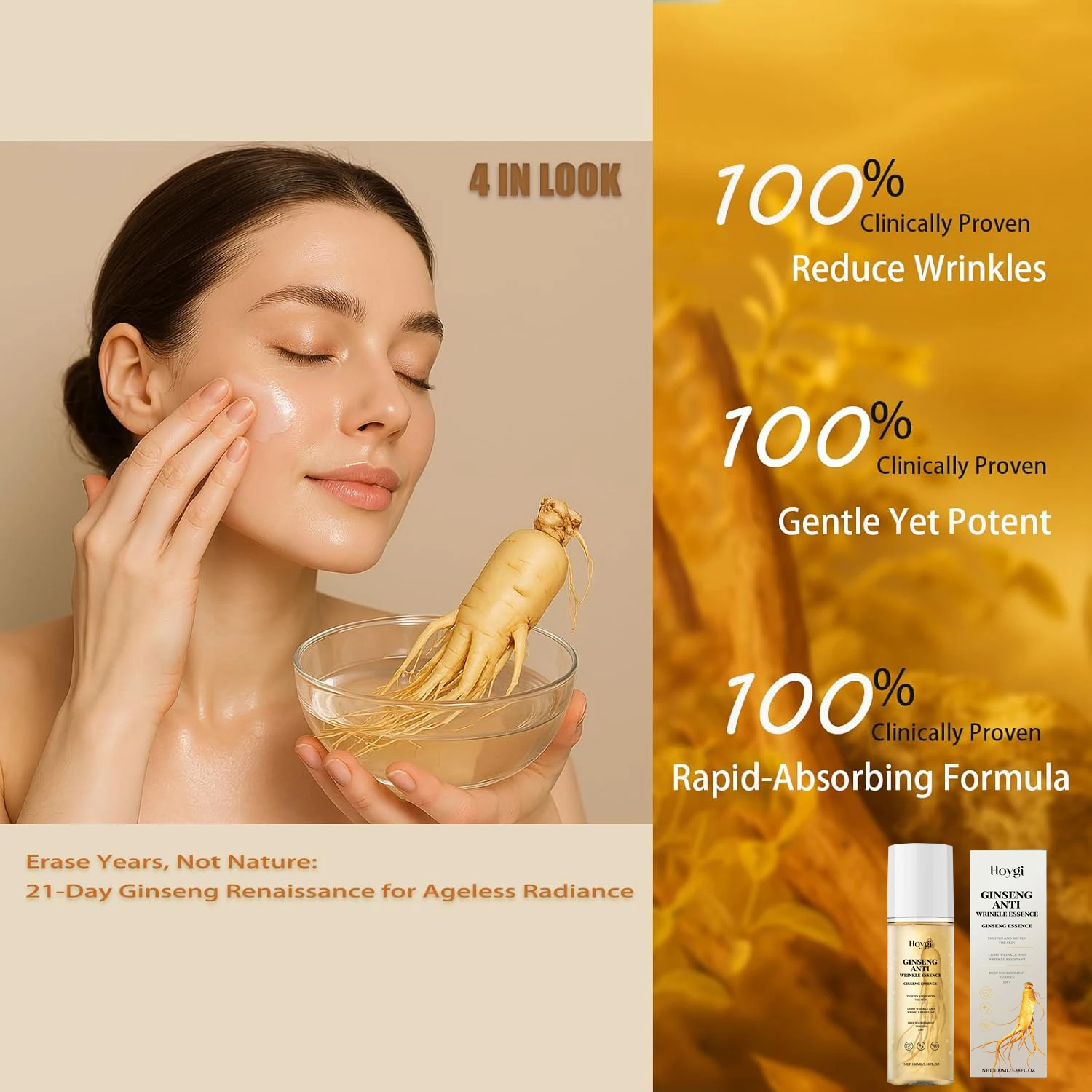 100ml Gold Ginseng Face Essence Polypeptide Lightning Moisturizing Smoothing Facial Serum for Skin Care Ginseng All Skin Types 6