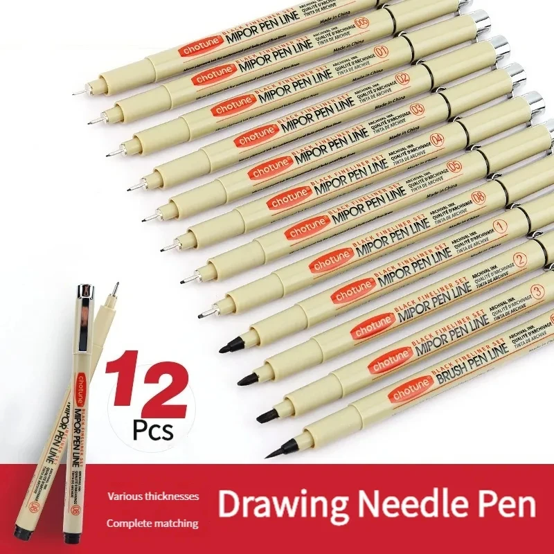 

12 Tip Pigment Liner Sketching Needle Pen Micron Ink Marker Pen for Manga Draw Hook Line Pen Sketch Stationery Set Art Supplies