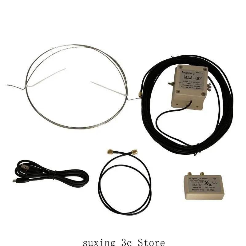 E8BE 루프 안테나 MLA-30+ 0.5-30MHz 능동 수신 저잡음 실외 옥상 발코니 라디오용 중단파 안테나