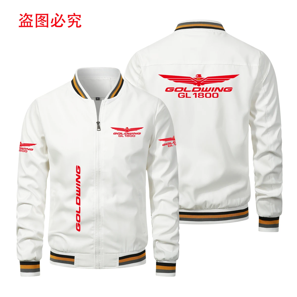 Spring and Autumn New Red Gold Wings GL1800 Biker Jacket Pilot Fashion Windbreaker Trendy Baseball Suit Men's Motorcycle