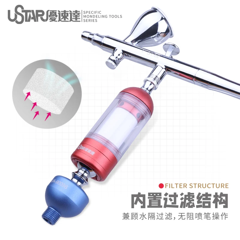 Alloy Multi-Angle Movable Moisture Trap For Airbrush U-star Easy Operation