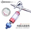 U-star Alloy Multi-Angle Movable Moisture Trap For Airbrush Easy Operation 4
