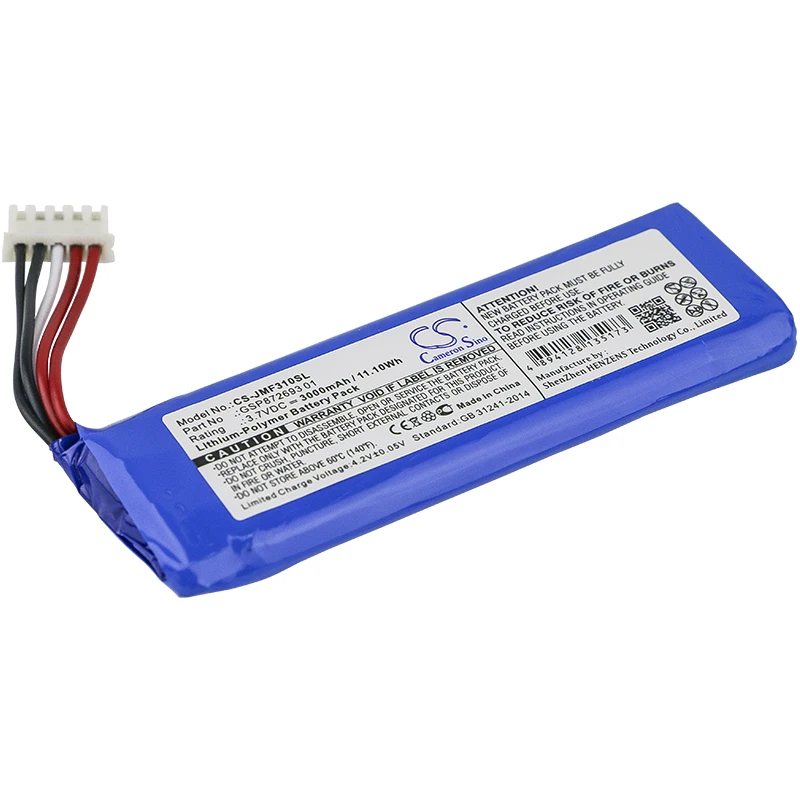Batteria Dell'Altoparlante Per Jbl Gsp872693 01 P763098 03A Flip 4 Special Edition Bar 5.1 Volt 3.7 Capacità 3000Mah / 11.10Wh