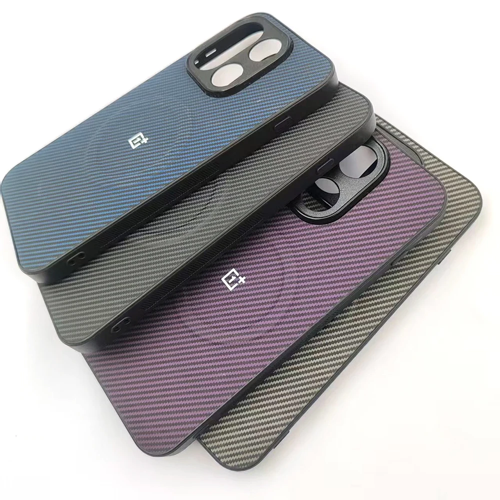 Luxury Magnetic Carbon Fiber Phone Case with Matte Protection