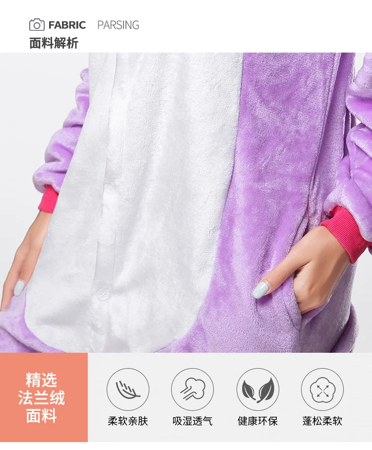New Animal Adult Purple Unicorn Onesie Kigurumi Pajama Cartoon Costume halloween Party Jumpsuits Suit Sleepwear Plus Size