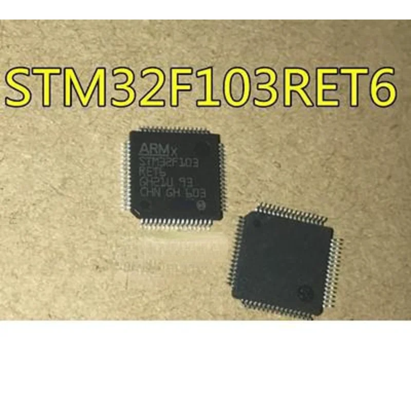 STM32F103RET6 STM32F103 серия STM32