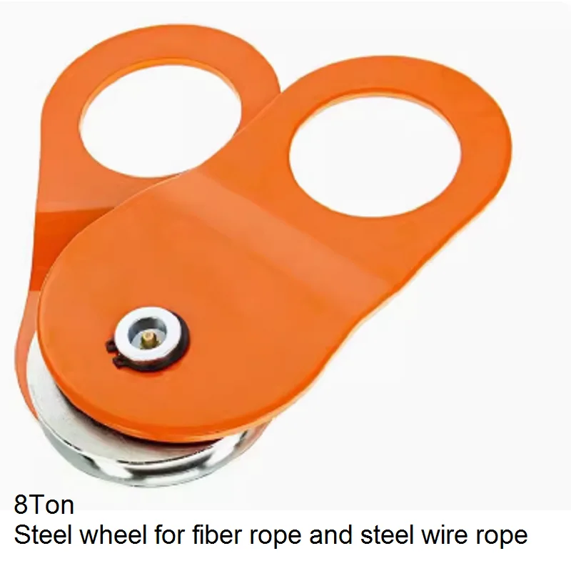 8Ton-10Ton Off road winch movable pulley sheave snatch block splint vehicle refitting rescue trailer rope winch rope