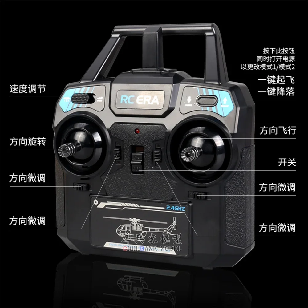 New Remote-Controlled Aircraft C186 Remote-Controlled Aviation Helicopter Model Single Blade Simulation Aircraft Toy For Boyfrie 5
