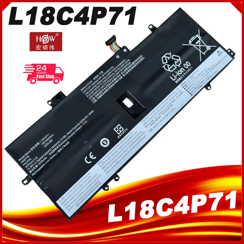 Bateria para Lenovo Thinkpad x1 Carbon 7th2023 2023 L18l4p72 L18c4p71 Skb10k97642 Série 02dl004 02dl005