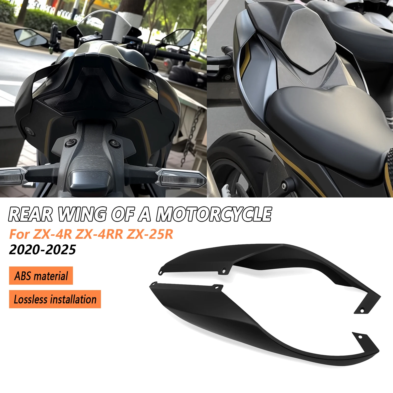 Kit de carénage d'aile arrière de moto, becquet arrière aérodynamique