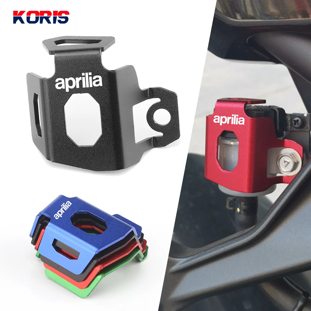 

For Aprilia Rs660 Rs Tuono Tuareg 660 CNC Rear Brake Fluid Reservoir Cover Protector Guard Tank Cup Cap Motorcycle Accessories