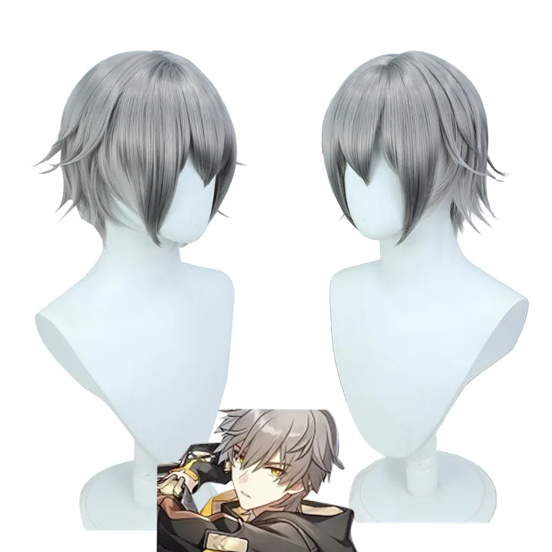 

Caelus Trailblazer Cosplay Wig Honkai Star Rail men
