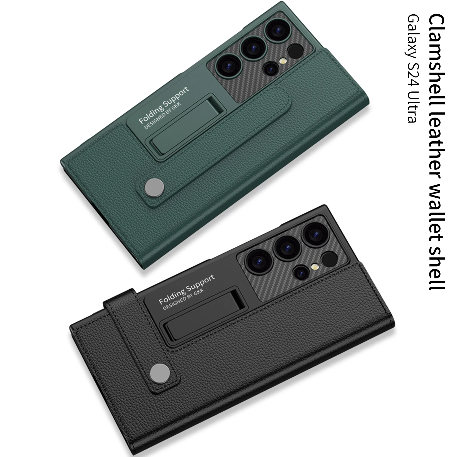 For Samsung Galaxy S24 Plus Ultra S23 Case Plain Leather Bracket Magnetic Folding Holder Card Bag Shockproof Protection Cover