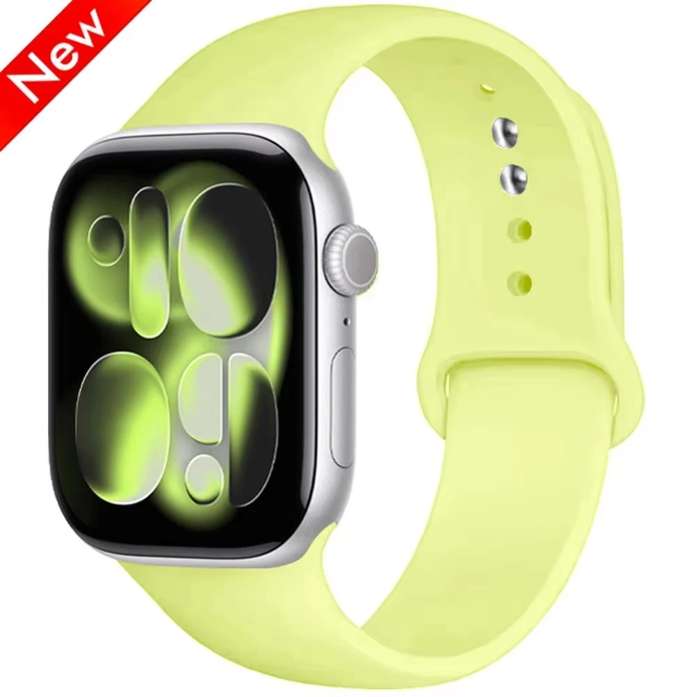 2025 Premium Silicone Sport Strap