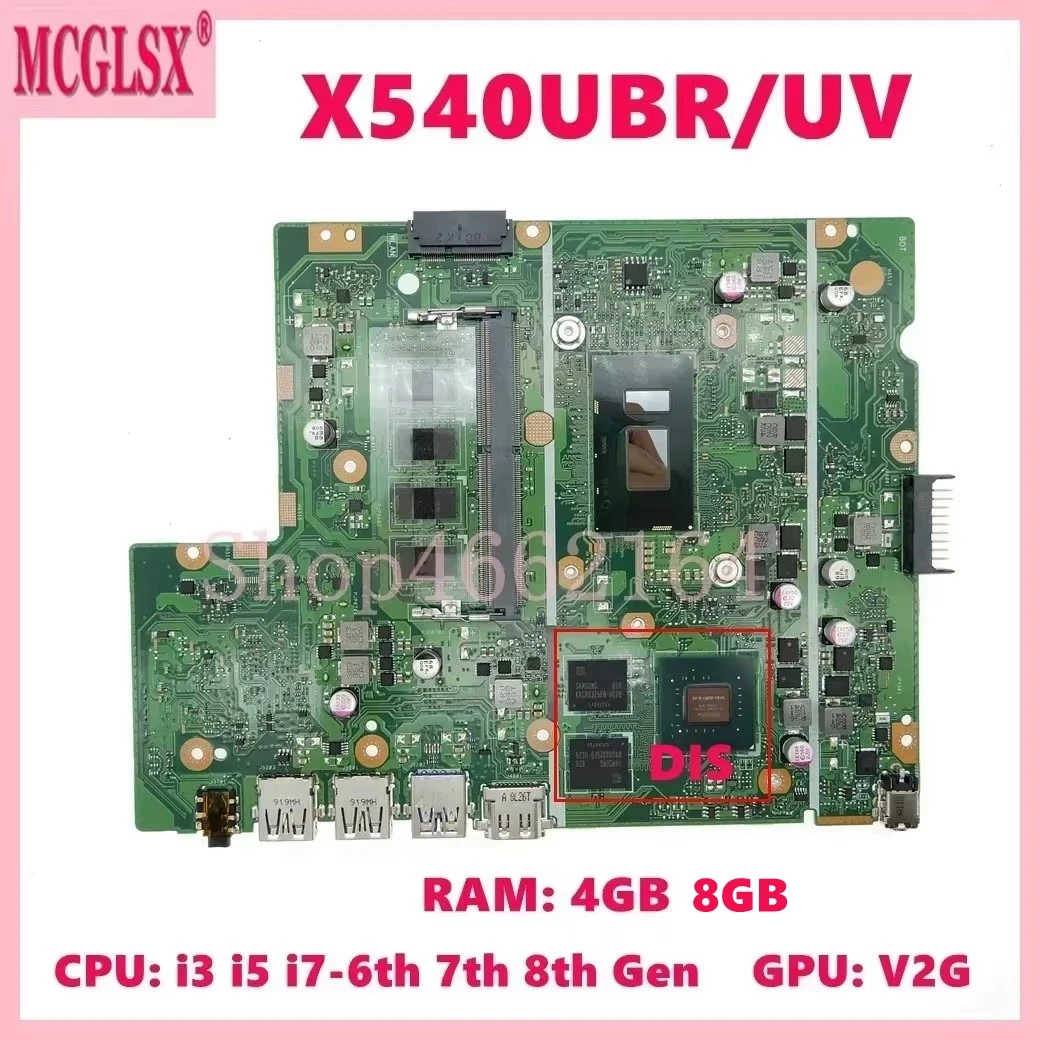 Crucial Asus X540ua Ram Upgrade Asus X540u Ssd Upgrade ASUS X540U