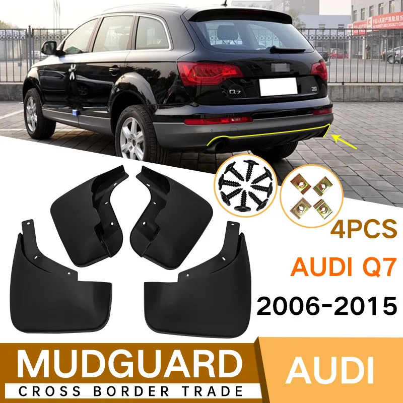

MudFlaps FOR Audi Q7 2006-2015 CAR Mudguard auto SplashGuards Fender Set Parts FrontRear Automotive Accessories