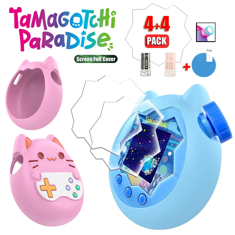 Besttoolifes Custodia in silicone per Tamagotchi originale con
