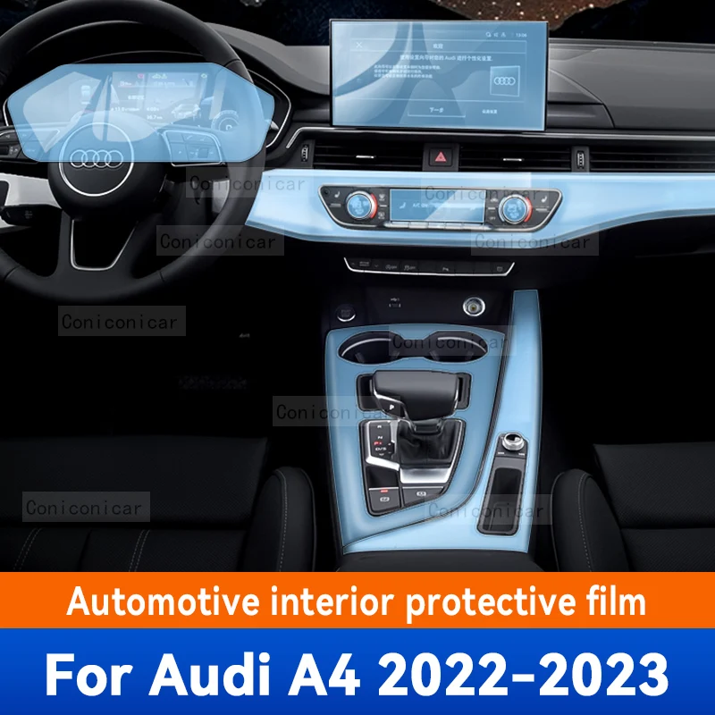 

For Audi A4 B9 2022 2023 Car Interior Center console Transparent TPU Protective film Anti-scratch Repair film Accessories Refit