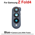 Z Fold4--Blue