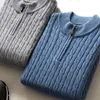 Autumn Winter Men's Cashmere Sweater Classic Comfortable Fit Twisted Cashmere Knitted Half Zip Stand Collar 1