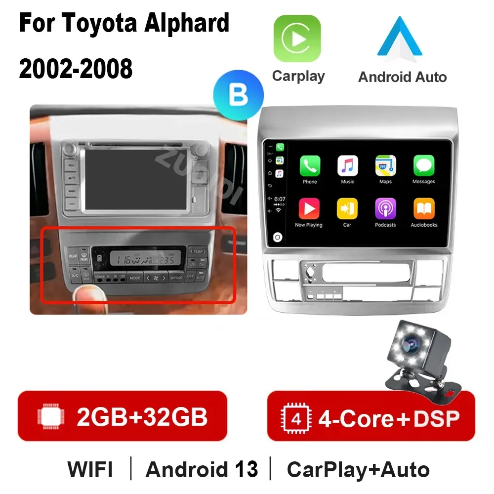 B(2G 32G) Carplay