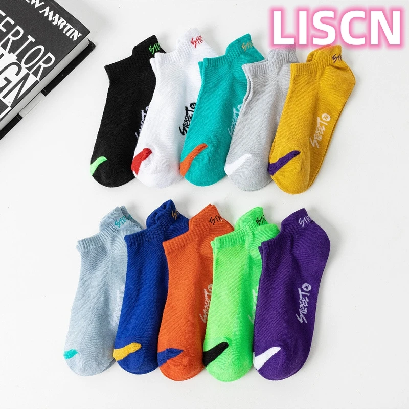 

Новинка 2023, Модные Цветные Носки-лодочки LISCN для мужчин, дышащие хлопковые мужские носки с низким вырезом, уличные носки до щиколотки, спортивные аксессуары